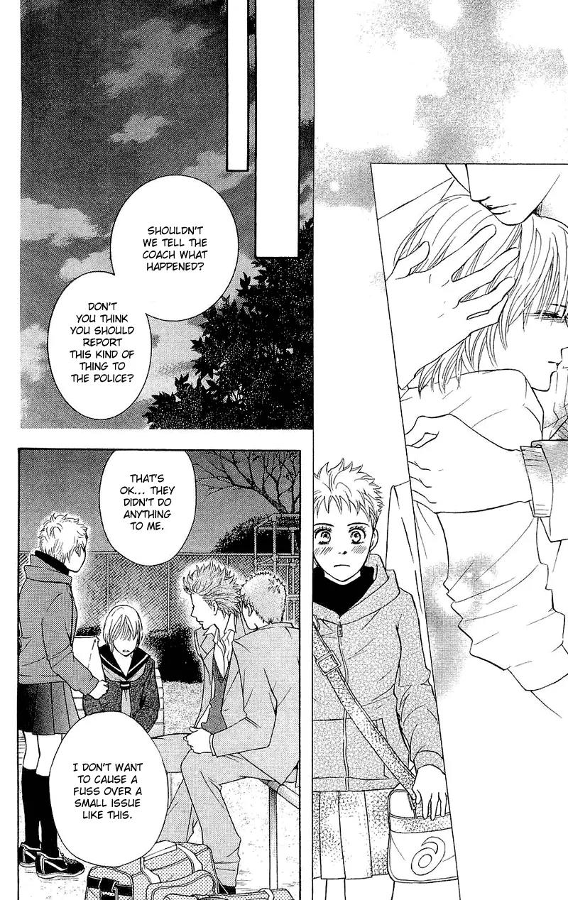 Beniiro Hero Chapter 48 page 23 - Chapter 48: Nobara is Stolen