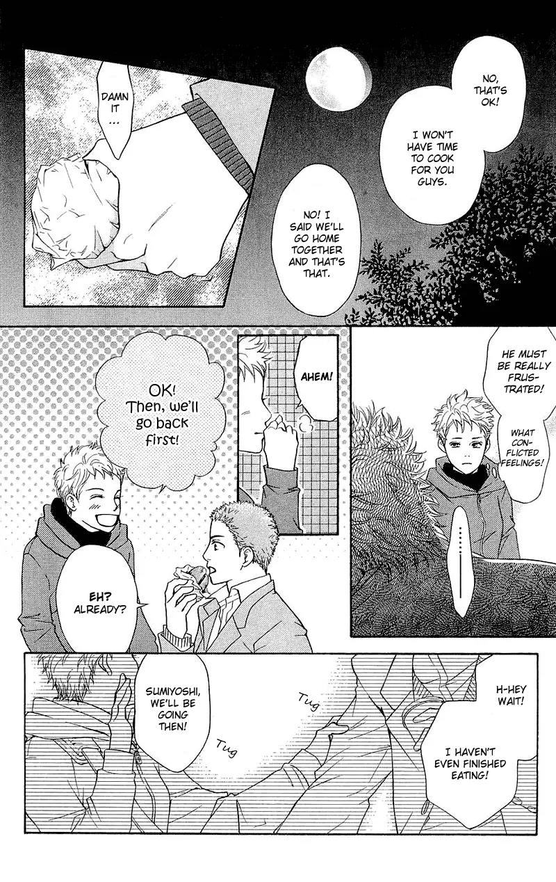 Beniiro Hero Chapter 48 page 25 - Chapter 48: Nobara is Stolen