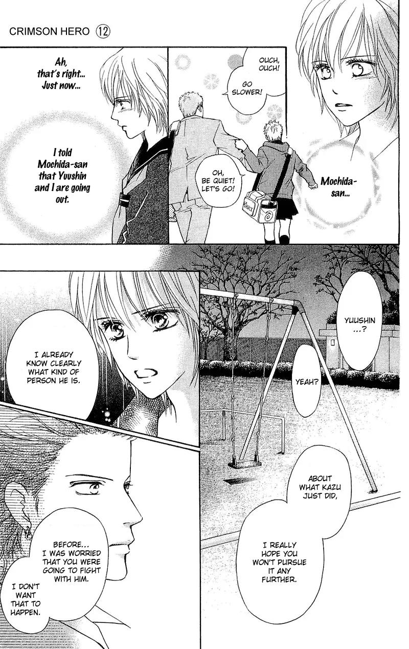 Beniiro Hero Chapter 48 page 26 - Chapter 48: Nobara is Stolen