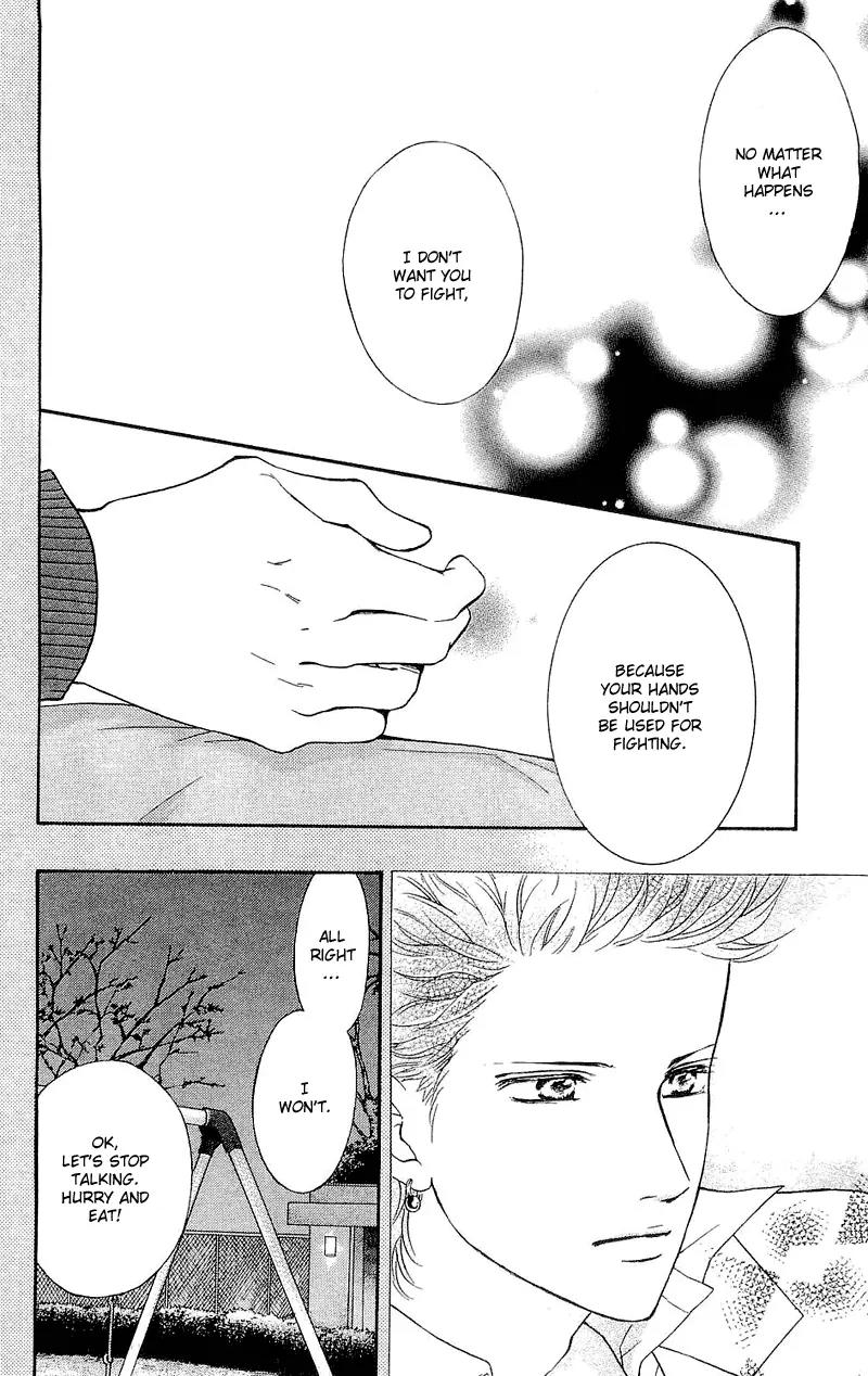 Beniiro Hero Chapter 48 page 27 - Chapter 48: Nobara is Stolen