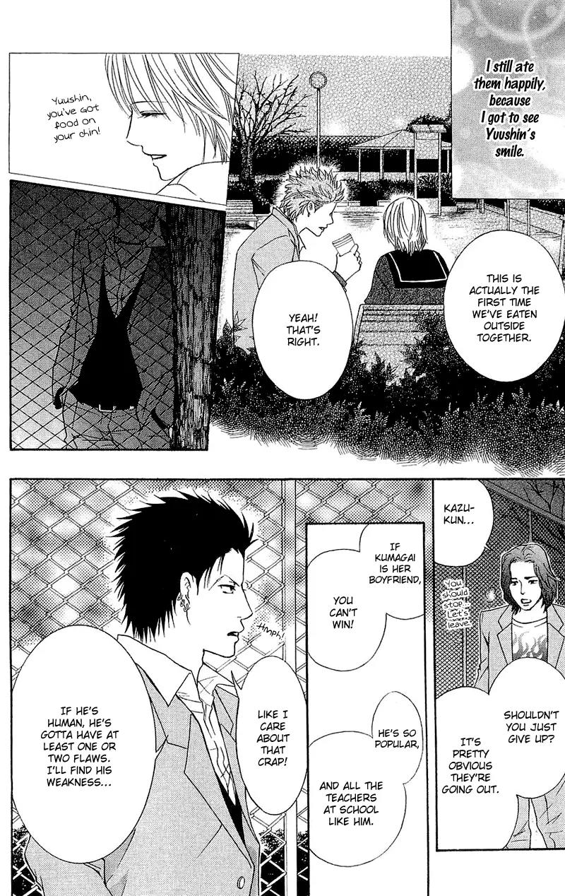 Beniiro Hero Chapter 48 page 29 - Chapter 48: Nobara is Stolen