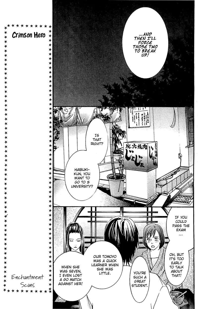 Beniiro Hero Chapter 48 page 30 - Chapter 48: Nobara is Stolen