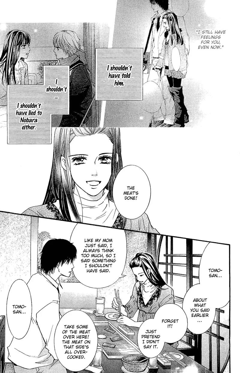 Beniiro Hero Chapter 48 page 32 - Chapter 48: Nobara is Stolen