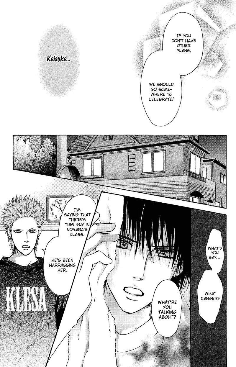 Beniiro Hero Chapter 48 page 34 - Chapter 48: Nobara is Stolen