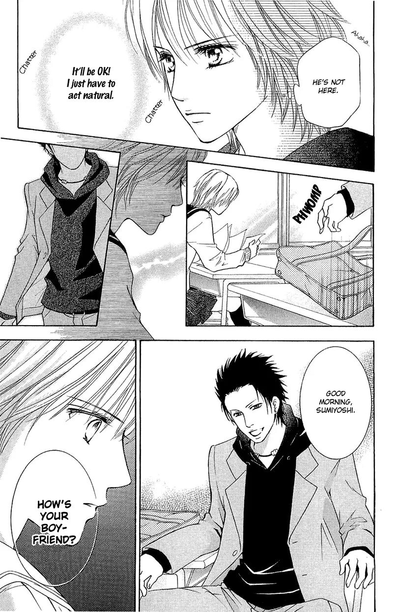 Beniiro Hero Chapter 48 page 38 - Chapter 48: Nobara is Stolen