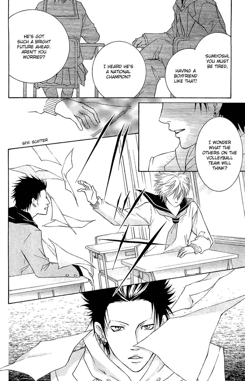 Beniiro Hero Chapter 48 page 39 - Chapter 48: Nobara is Stolen