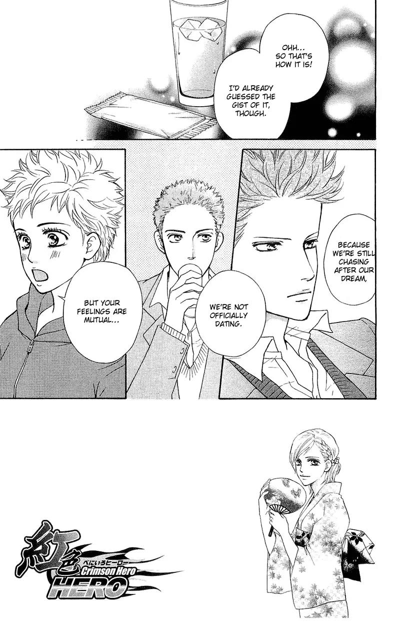 Beniiro Hero Chapter 48 page 4 - Chapter 48: Nobara is Stolen