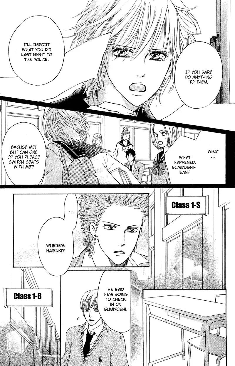 Beniiro Hero Chapter 48 page 40 - Chapter 48: Nobara is Stolen