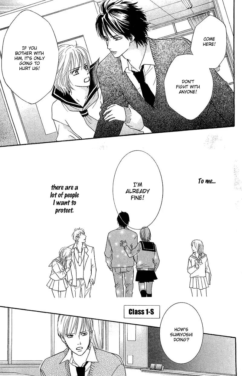 Beniiro Hero Chapter 48 page 42 - Chapter 48: Nobara is Stolen