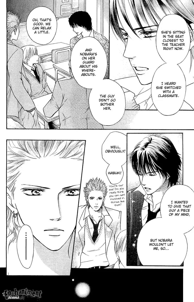 Beniiro Hero Chapter 48 page 43 - Chapter 48: Nobara is Stolen
