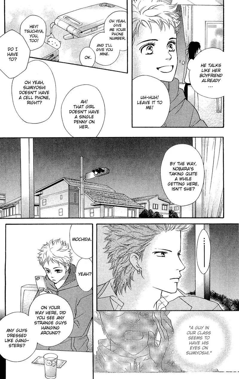Beniiro Hero Chapter 48 page 6 - Chapter 48: Nobara is Stolen