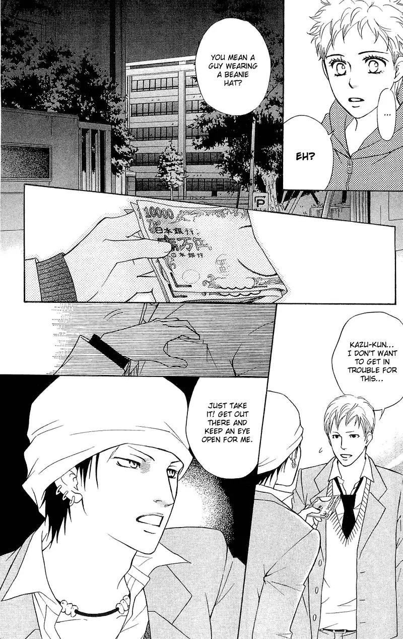 Beniiro Hero Chapter 48 page 7 - Chapter 48: Nobara is Stolen