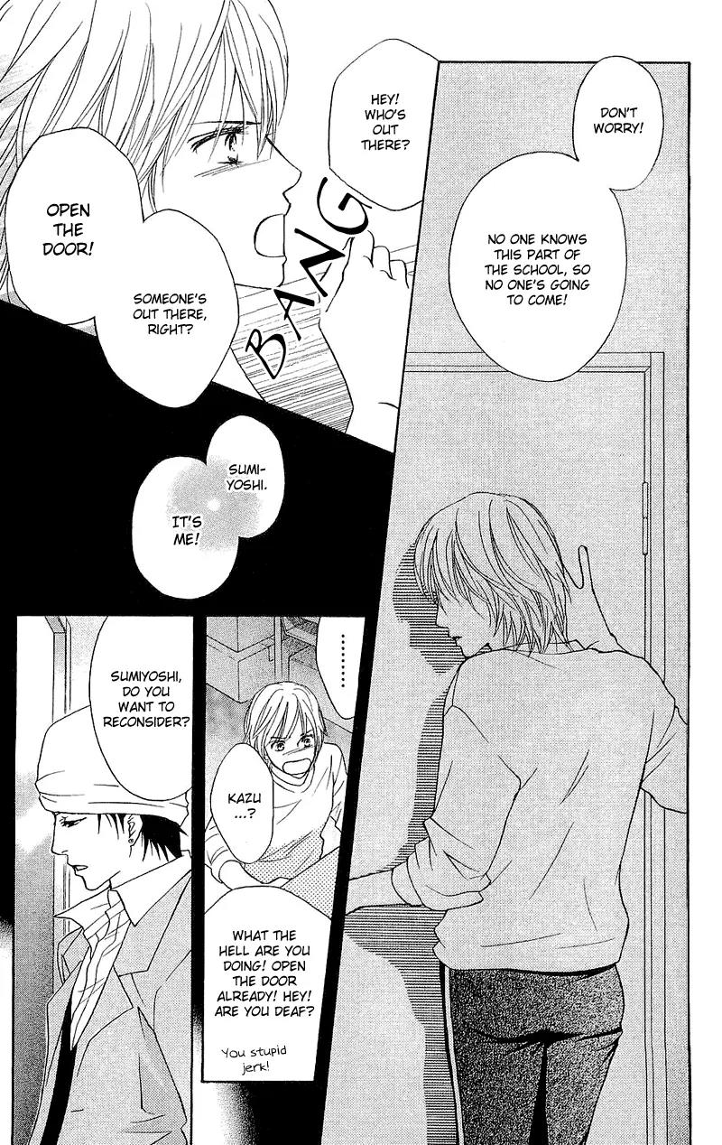 Beniiro Hero Chapter 48 page 8 - Chapter 48: Nobara is Stolen