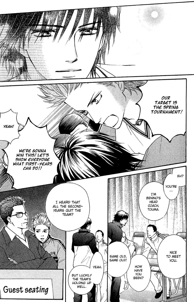 Beniiro Hero Chapter 49 page 11 - Chapter 49: Your Value