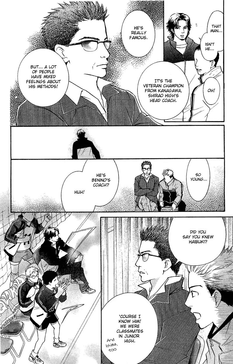 Beniiro Hero Chapter 49 page 12 - Chapter 49: Your Value
