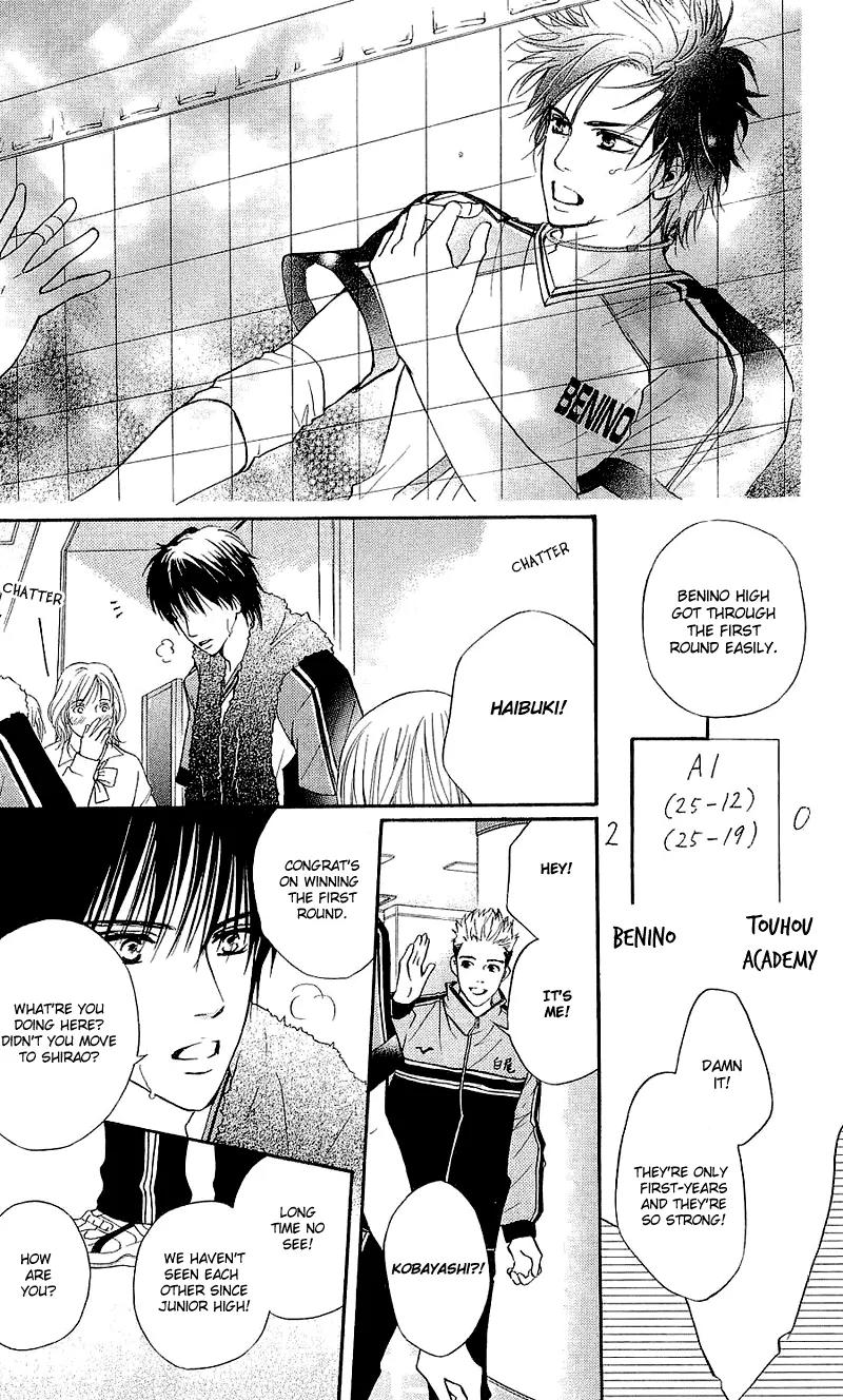 Beniiro Hero Chapter 49 page 13 - Chapter 49: Your Value