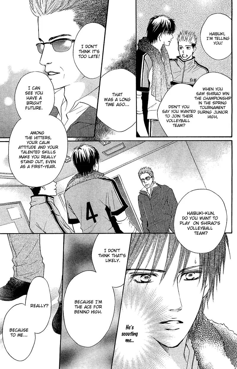 Beniiro Hero Chapter 49 page 15 - Chapter 49: Your Value