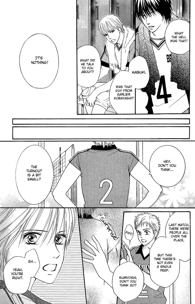 Beniiro Hero Chapter 49 page 17 - Chapter 49: Your Value
