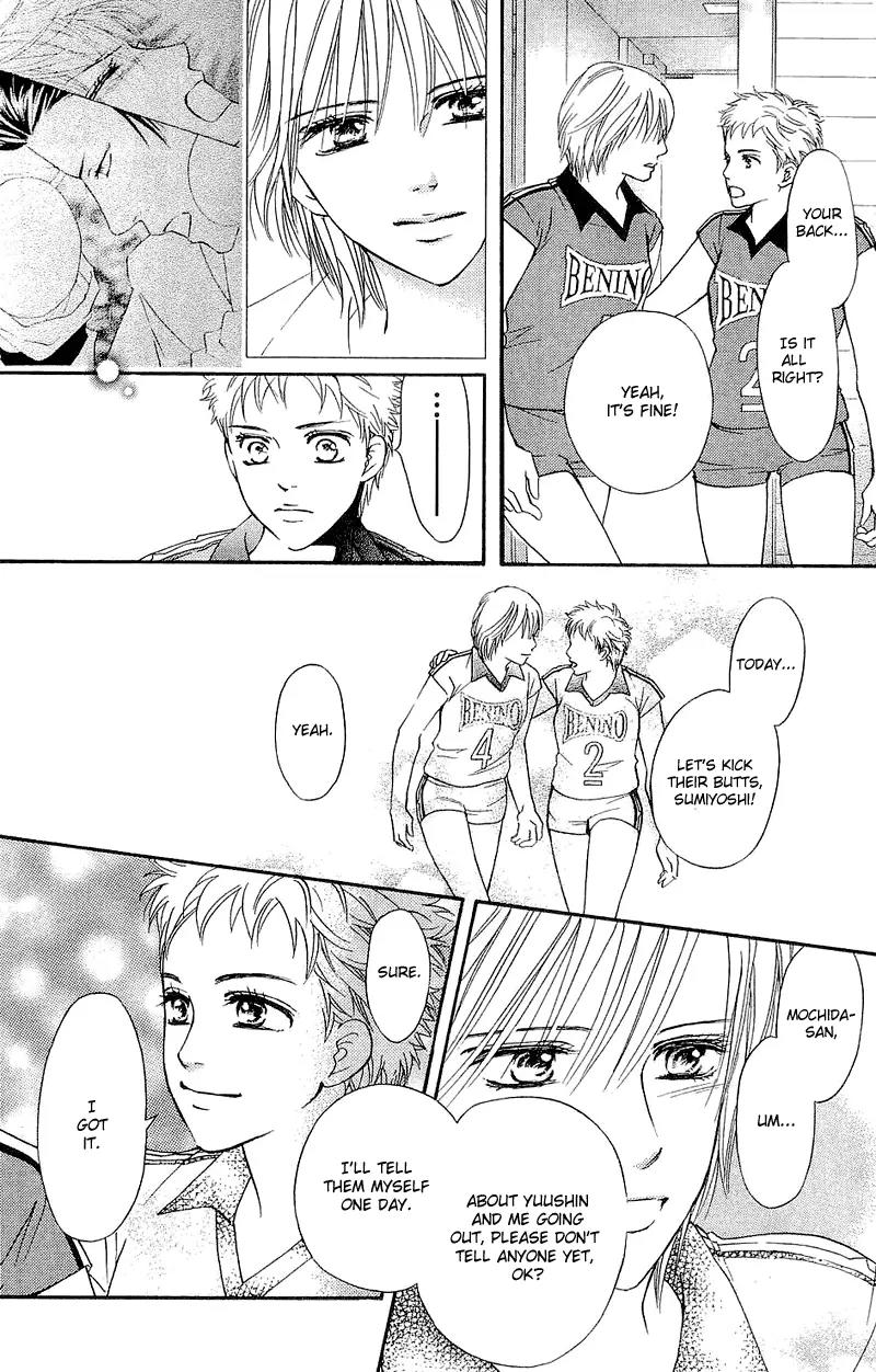 Beniiro Hero Chapter 49 page 18 - Chapter 49: Your Value