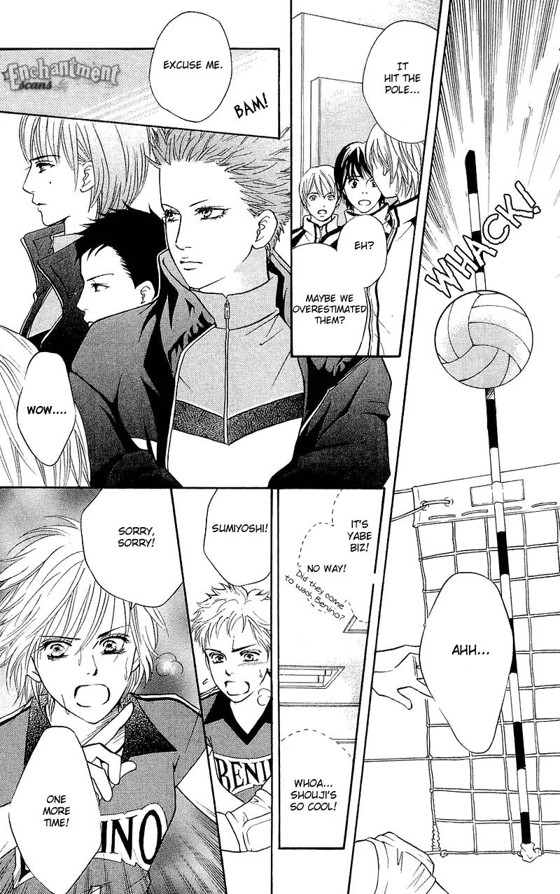 Beniiro Hero Chapter 49 page 20 - Chapter 49: Your Value