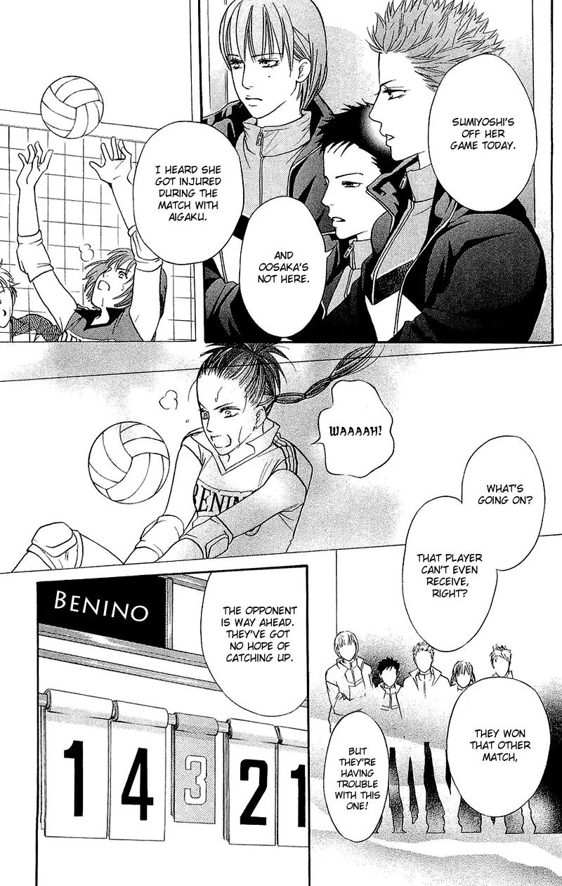 Beniiro Hero Chapter 49 page 21 - Chapter 49: Your Value