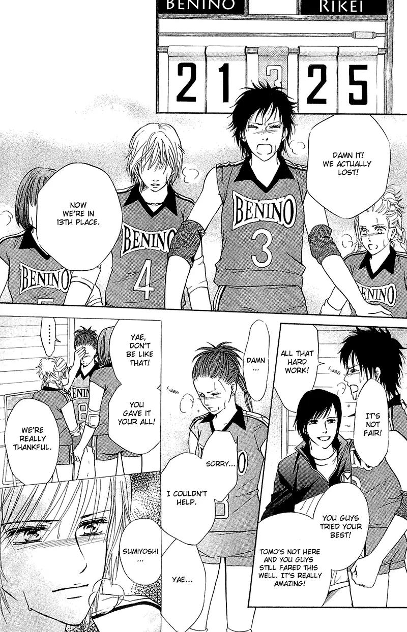 Beniiro Hero Chapter 49 page 22 - Chapter 49: Your Value