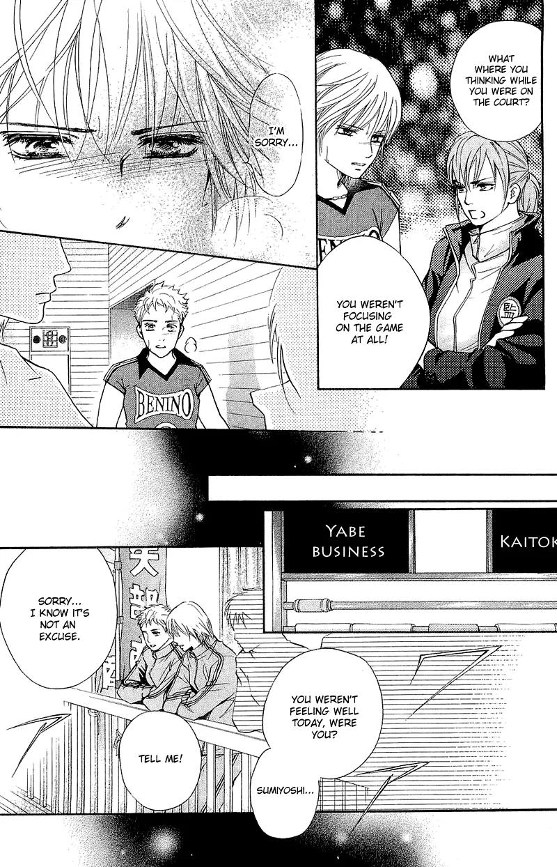 Beniiro Hero Chapter 49 page 23 - Chapter 49: Your Value