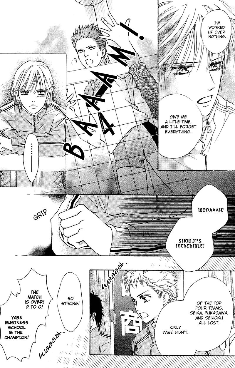 Beniiro Hero Chapter 49 page 24 - Chapter 49: Your Value