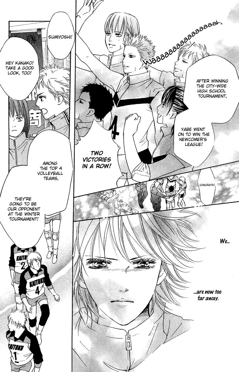 Beniiro Hero Chapter 49 page 25 - Chapter 49: Your Value