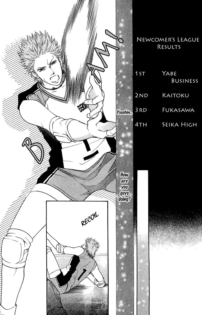 Beniiro Hero Chapter 49 page 26 - Chapter 49: Your Value