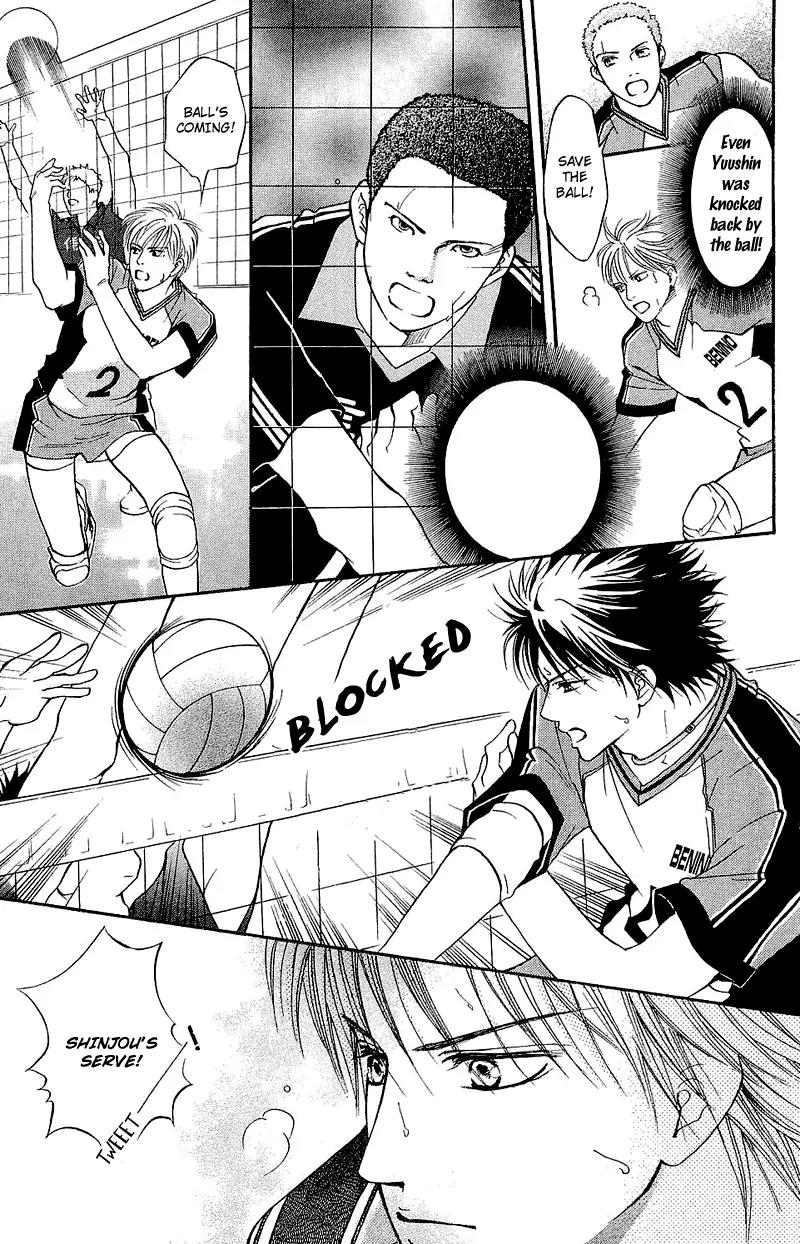 Beniiro Hero Chapter 49 page 27 - Chapter 49: Your Value