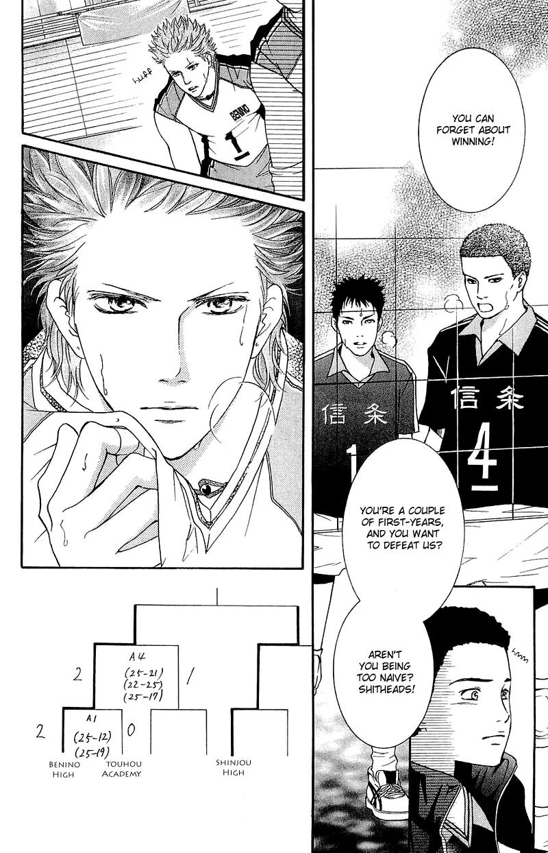 Beniiro Hero Chapter 49 page 28 - Chapter 49: Your Value