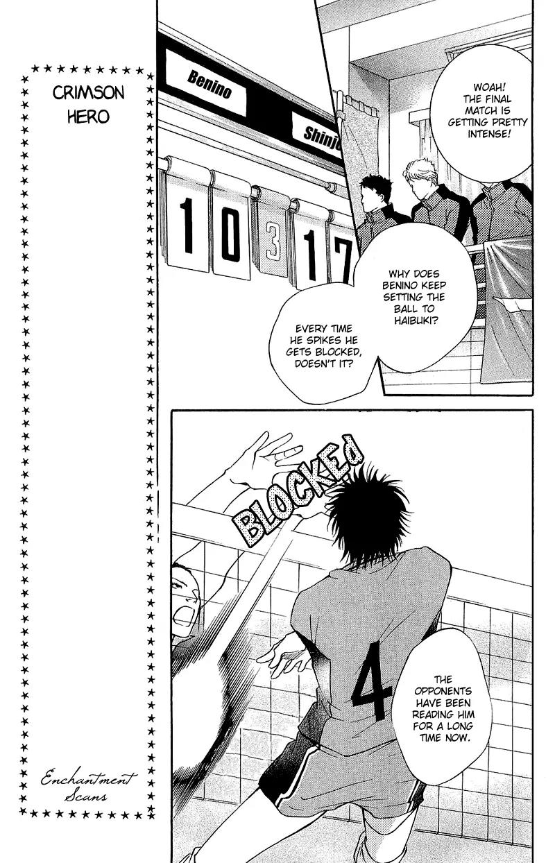 Beniiro Hero Chapter 49 page 29 - Chapter 49: Your Value