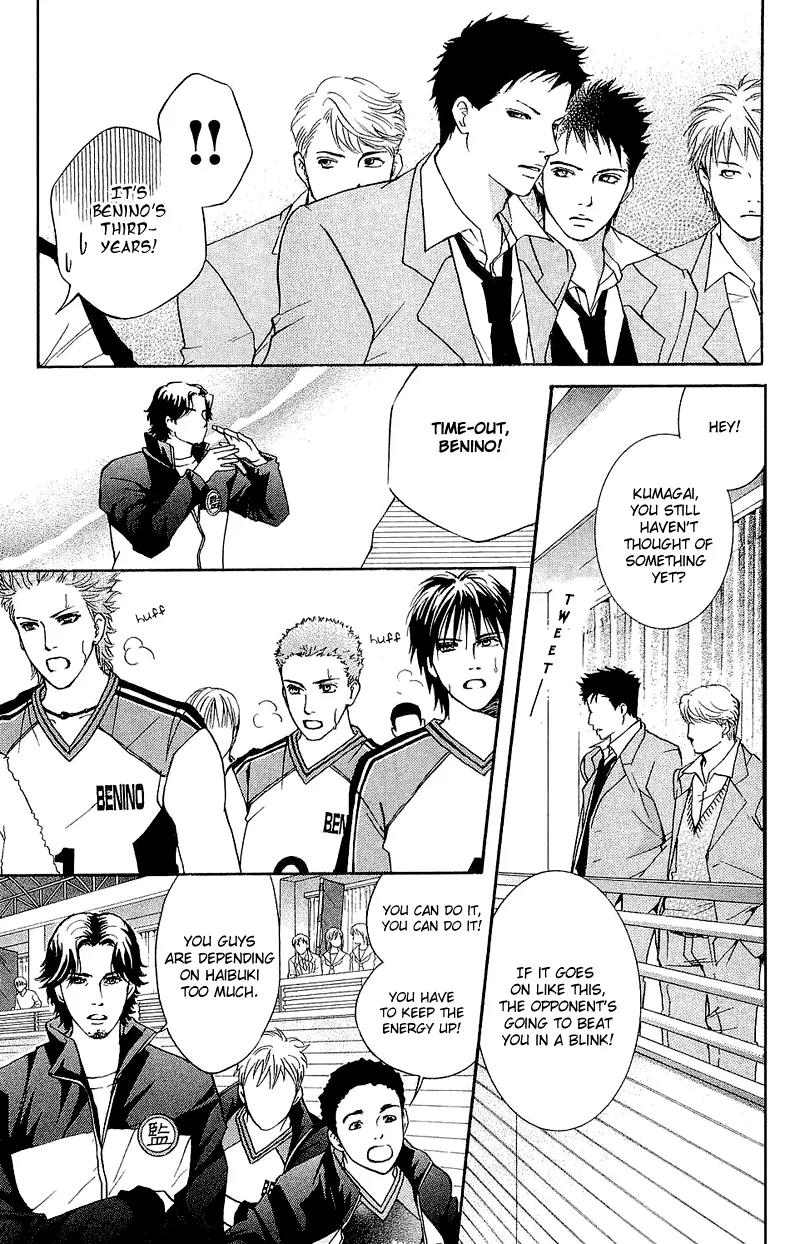 Beniiro Hero Chapter 49 page 31 - Chapter 49: Your Value