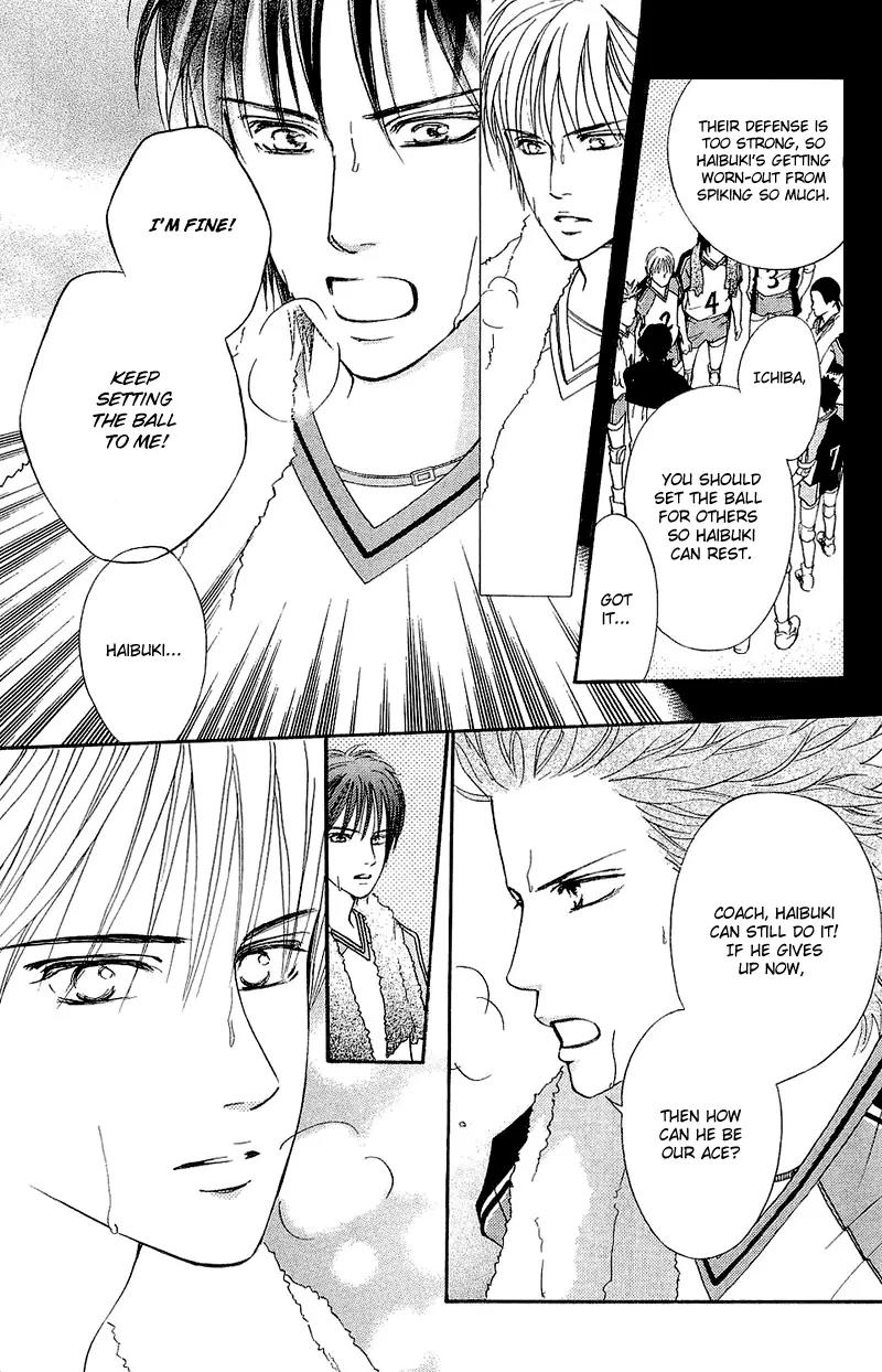 Beniiro Hero Chapter 49 page 32 - Chapter 49: Your Value