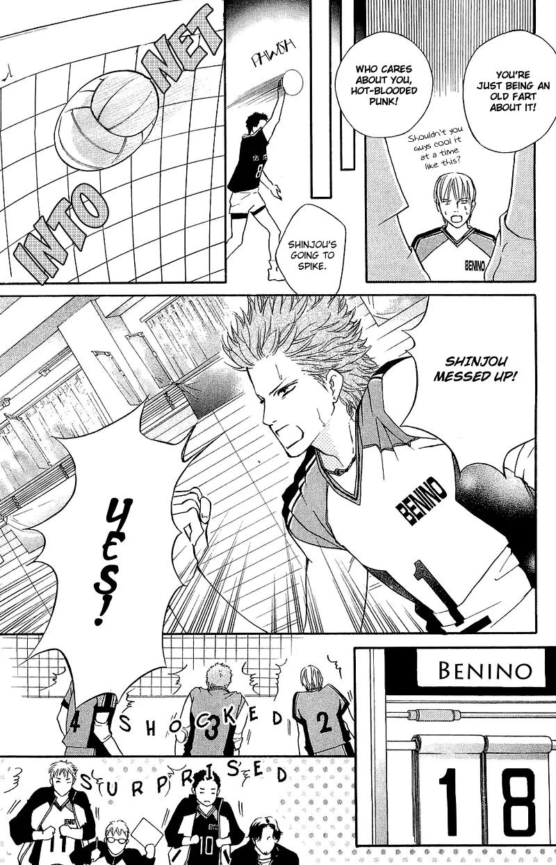 Beniiro Hero Chapter 49 page 33 - Chapter 49: Your Value