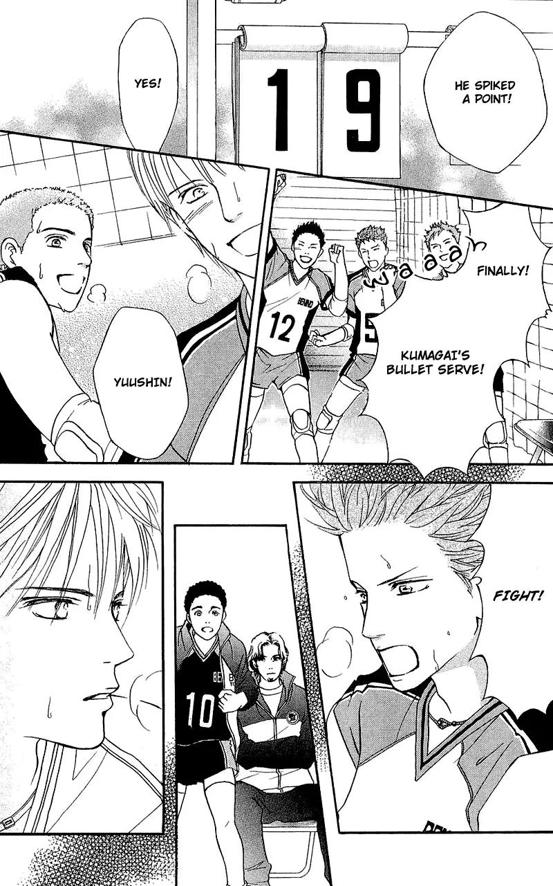 Beniiro Hero Chapter 49 page 35 - Chapter 49: Your Value