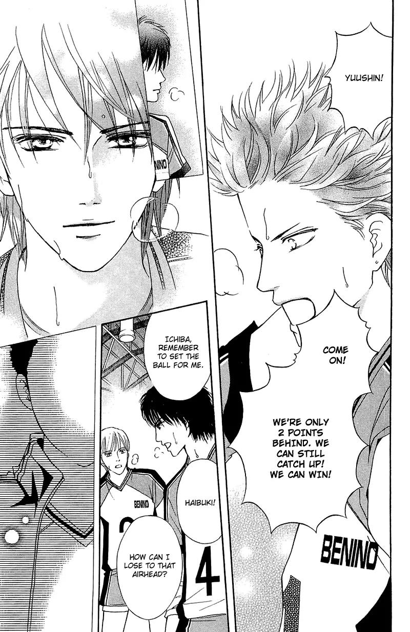 Beniiro Hero Chapter 49 page 37 - Chapter 49: Your Value
