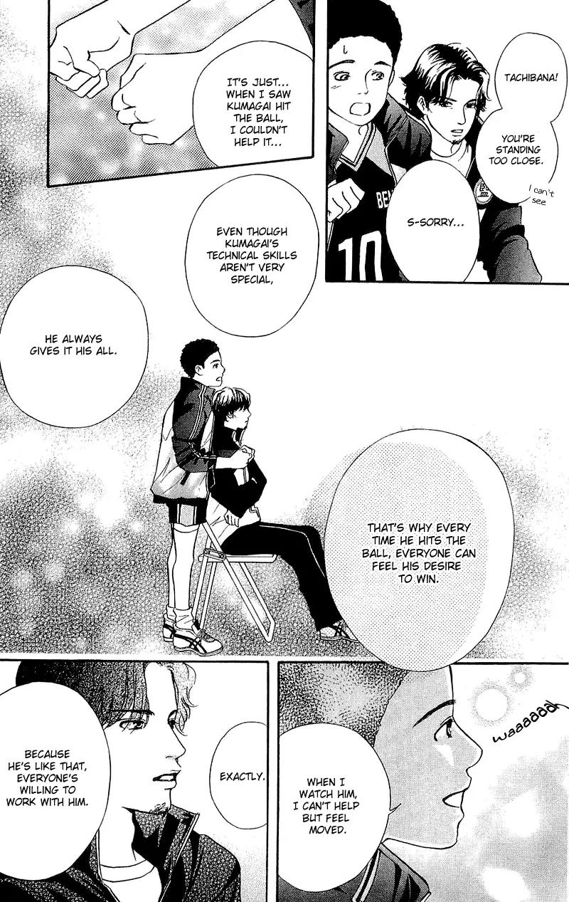 Beniiro Hero Chapter 49 page 38 - Chapter 49: Your Value