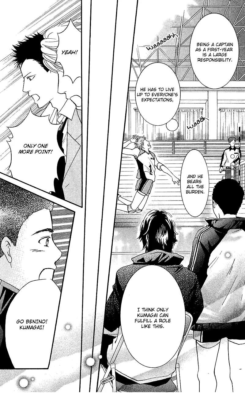 Beniiro Hero Chapter 49 page 39 - Chapter 49: Your Value