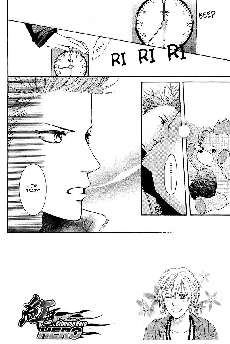 Beniiro Hero Chapter 49 page 4 - Chapter 49: Your Value