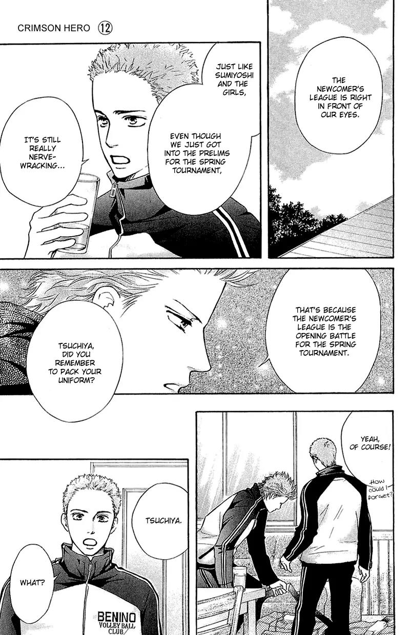 Beniiro Hero Chapter 49 page 5 - Chapter 49: Your Value