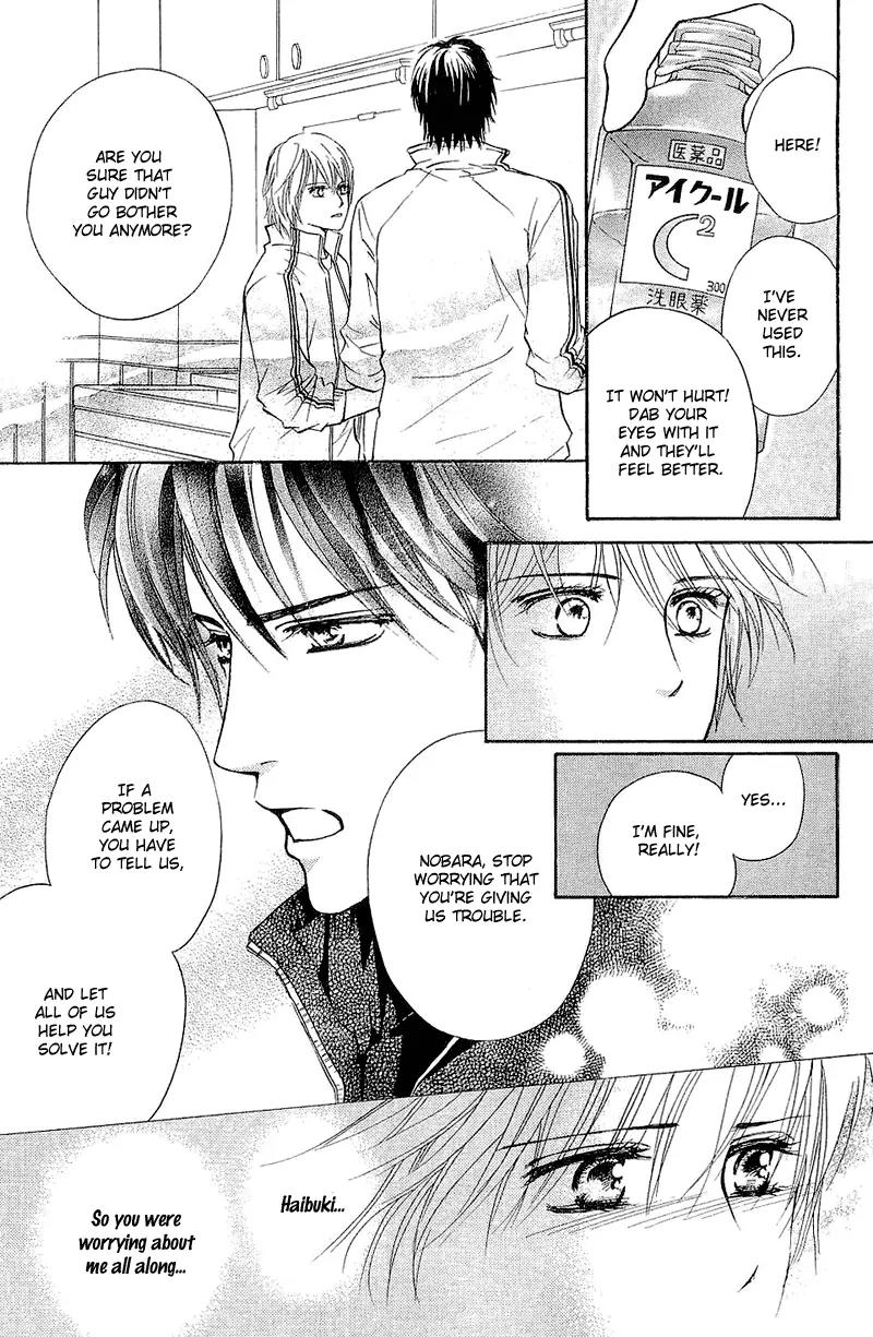 Beniiro Hero Chapter 49 page 7 - Chapter 49: Your Value
