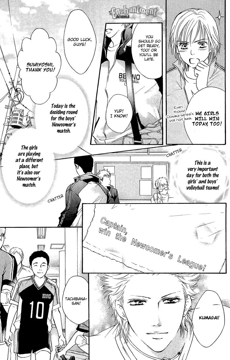 Beniiro Hero Chapter 49 page 9 - Chapter 49: Your Value
