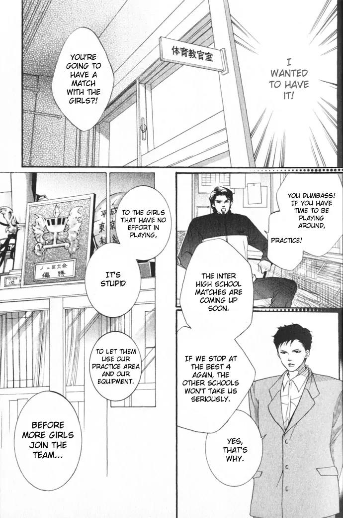 Beniiro Hero Chapter 5 page 14 - Chapter 5: Not a Heroine!