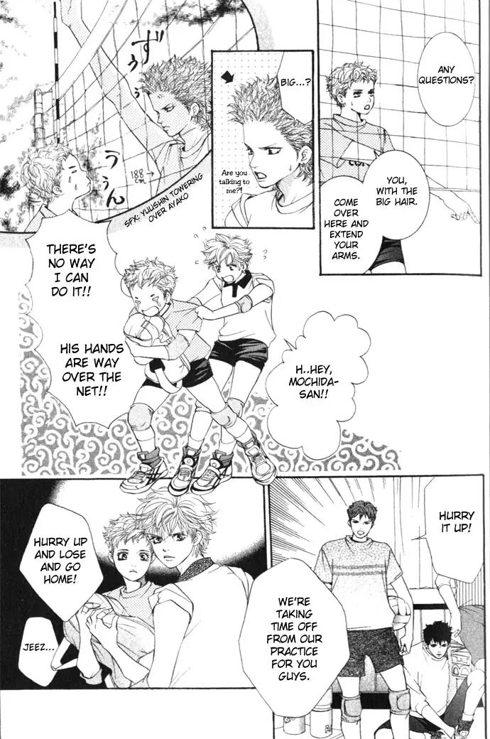 Beniiro Hero Chapter 5 page 20 - Chapter 5: Not a Heroine!