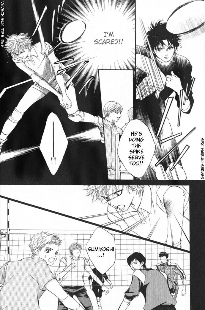 Beniiro Hero Chapter 5 page 27 - Chapter 5: Not a Heroine!