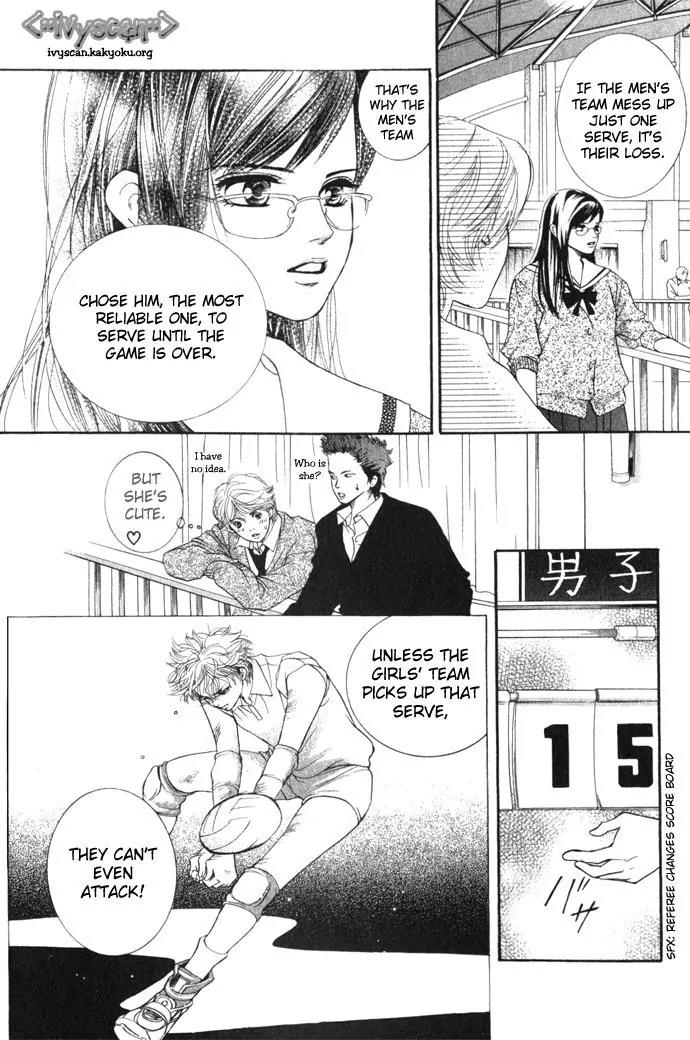 Beniiro Hero Chapter 5 page 31 - Chapter 5: Not a Heroine!