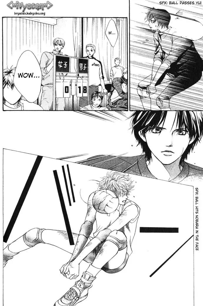 Beniiro Hero Chapter 5 page 41 - Chapter 5: Not a Heroine!