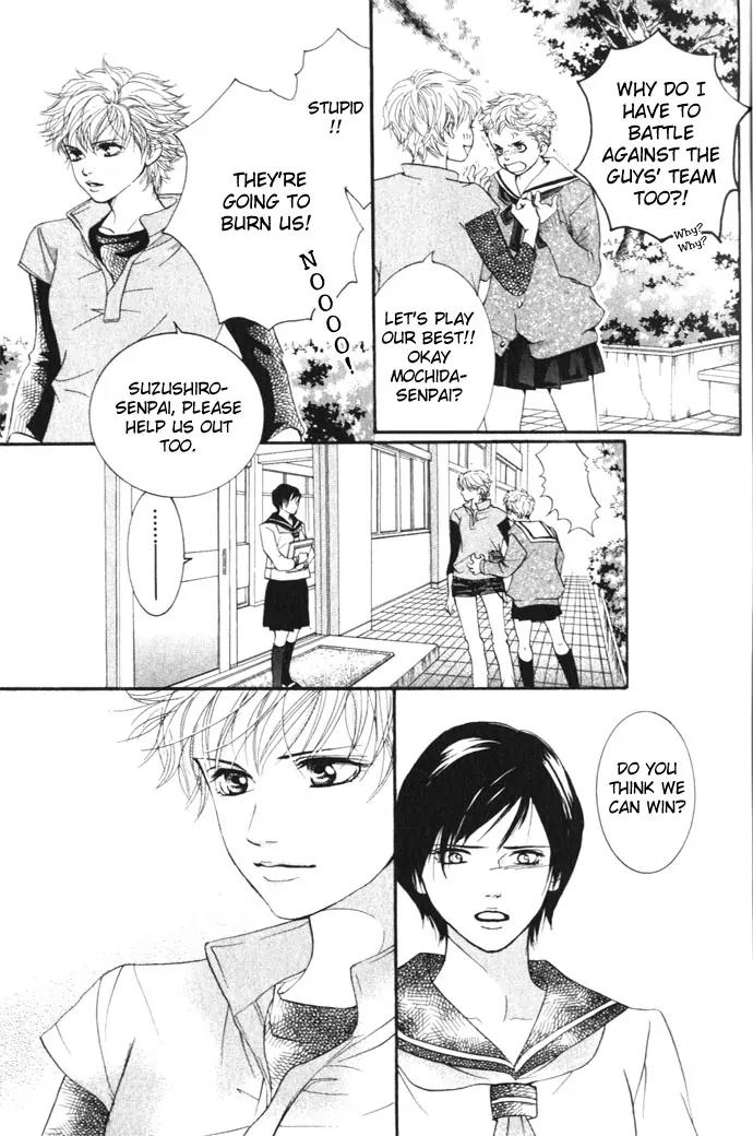 Beniiro Hero Chapter 5 page 8 - Chapter 5: Not a Heroine!